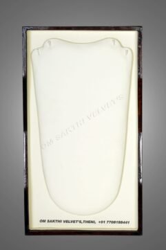 Display haram tray